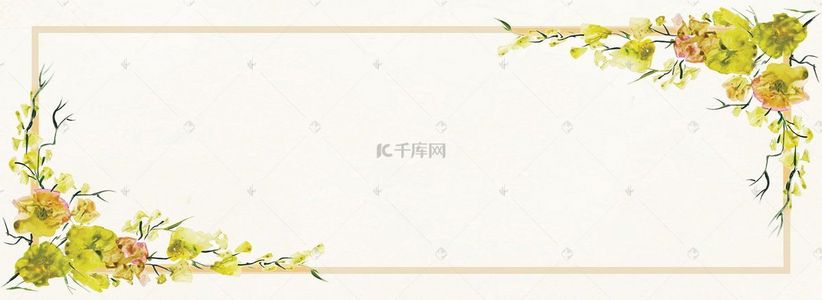 文具图背景图片_碎花文艺芽黄女装banner背景图