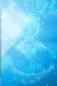 科技蓝色钟表H5背景素材