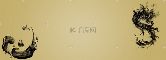 水墨磅礴背景图片_中国风龙吐珠水墨背景素材