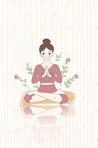卡通瑜伽海报背景图片_创意瑜伽海报背景模板