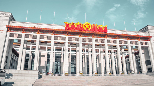 国家力量与信念摄影照片_震撼北京中国国家博物馆大门口