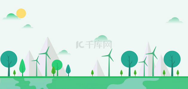 绿色能源环保背景图片_节约用电树木绿色