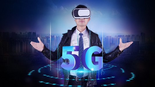 VR虚拟技术5G体检白天VR人像5G网络体检摄影图配图