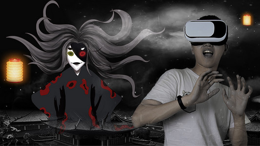 VR技术恐怖游戏体验白天VR人像恐怖游戏体验摄影图配图