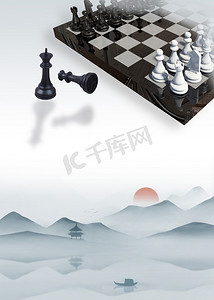 黄绿色水墨摄影照片_企业文化中国风象棋博弈白天国际象棋水墨山川下棋摄影图配图