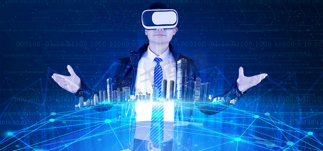 元宇宙城市摄影照片_VR虚拟技术全息投影白天VR商务人物科技城市体检摄影图配图