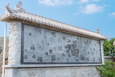 乡村白天屏风户外旅游摄影图配图