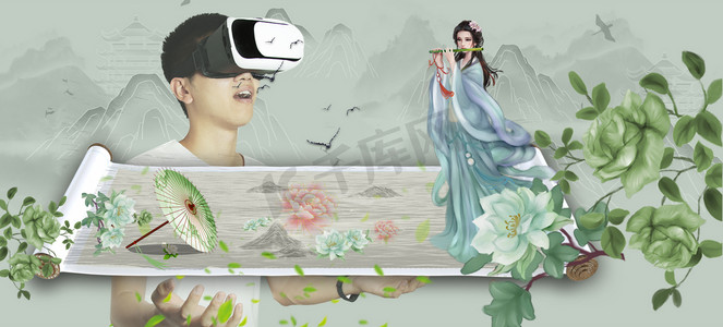 未来科技风摄影照片_VR技术中国风场景白天VR人像中国风体验摄影图配图