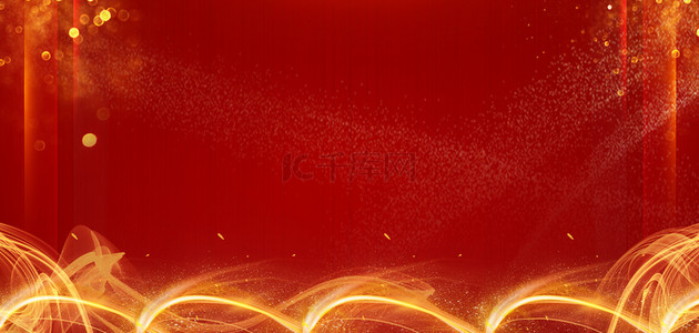 红金商务光线红色商务背景圣诞节背景叶子花朵简约底纹丝绸纹理黑金