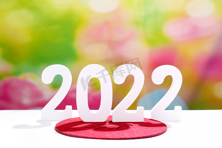 过年新年2022数字创意摄影图配图