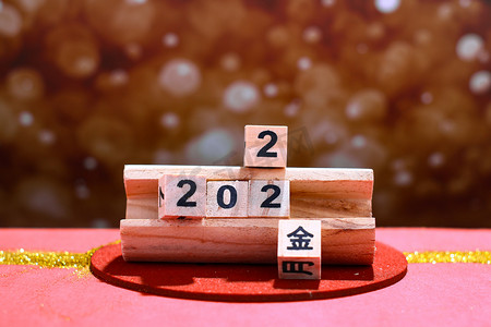 创意2022摄影照片_过年春节2022创意数字数字摄影图配图