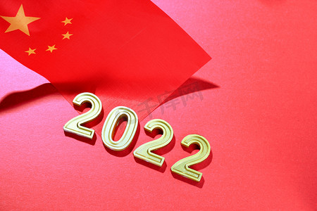 2022摄影照片_2022春节数字过年创意摄影图配图