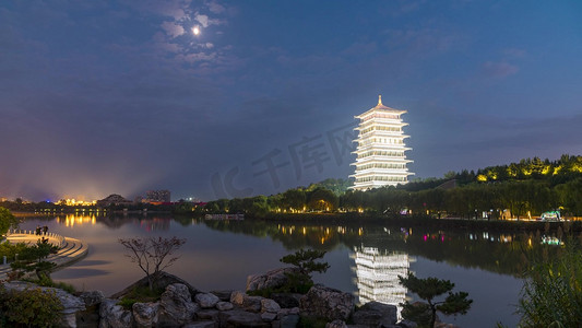 西安夜景摄影照片_城市地标西安世博园长安塔夜景灯光