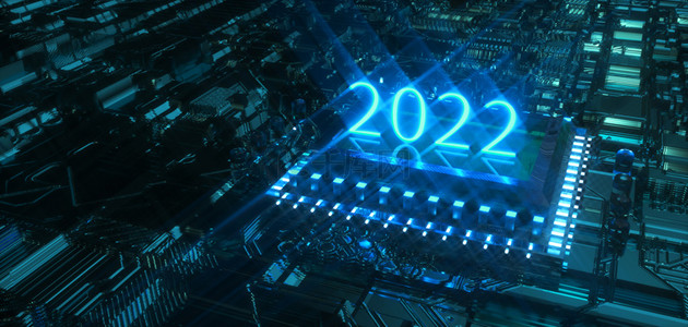 科技风2022大气背景
