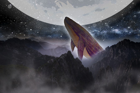 黄山夜晚鲸鱼星空宇宙摄影图宇宙星空
