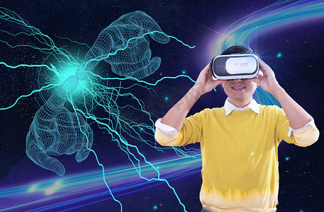 vr光效摄影照片_VR虚拟未来科技摄影图未来科技