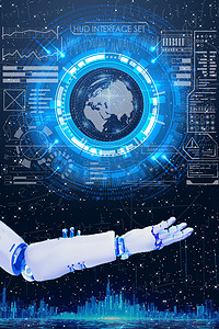 蓝色蓝色科技摄影照片_C4D立体商务科技机械人工智能未来科技商务机械摄影图科技商务