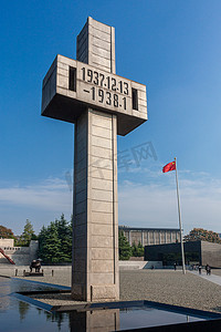 侵华日军南京大屠杀遇难同胞纪念馆悼念广场与纪念碑摄影图配图
