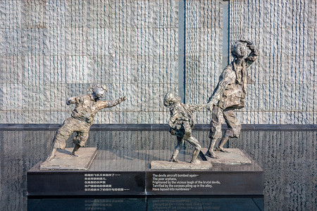 日军轰炸摄影照片_南京大屠杀遇难同胞纪念馆雕塑摄影图配图国家公祭日