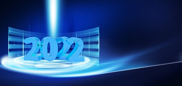 商务2022蓝色科技风背景