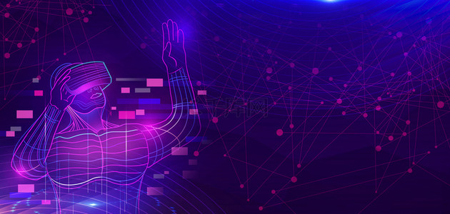 科技ai人物齿轮蓝色大气科技感海报背景人工智能或 ai 矢量概念与人类