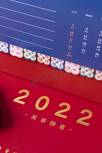 2022摄影照片_2022红色简约日历摄影图配图