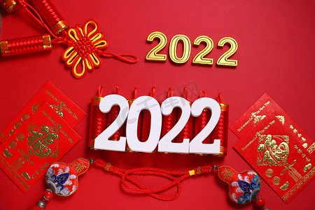 春节新春2022数字新年喜庆摄影图配图