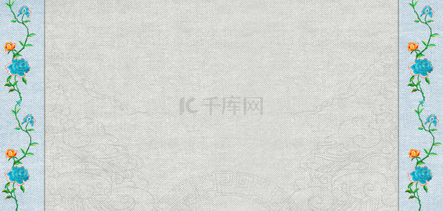 刺绣花布纹中国风背景