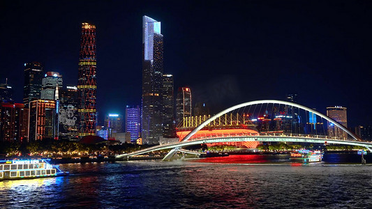 实拍广州珠江新城海心桥城市夜景