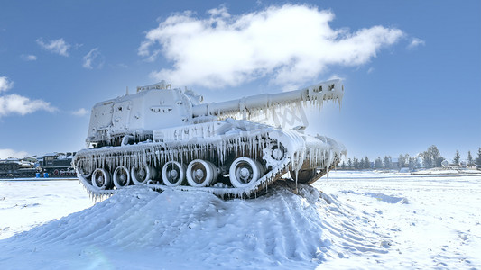 冬季冰雪坦克上午坦克冬季素材摄影图配图
