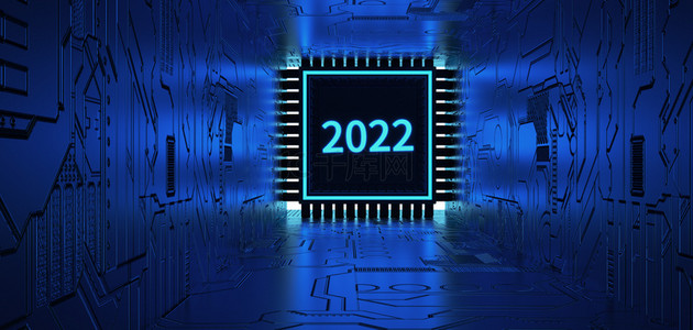 2022科技