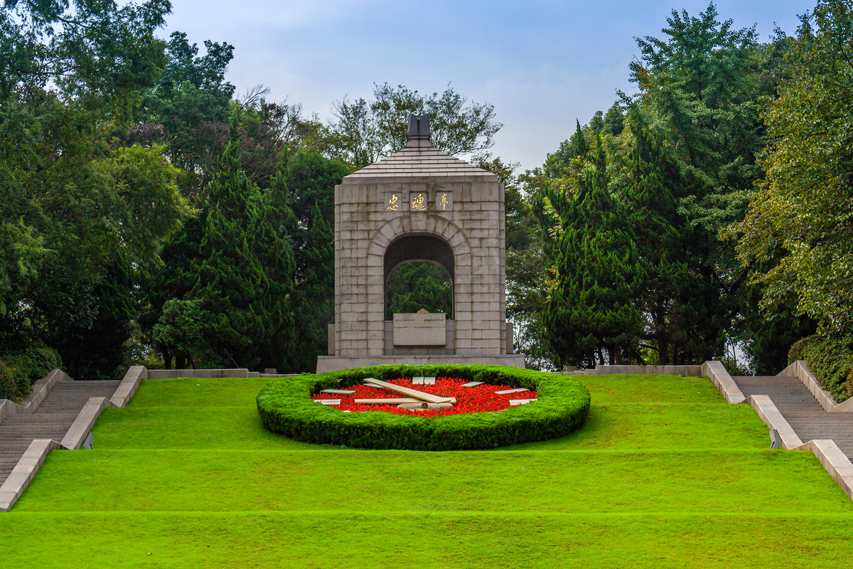 南京雨花台风景区忠魂亭摄影图配图高清摄影大图 千库网