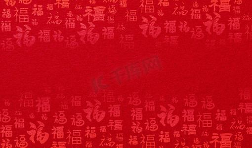 中式红色边框摄影照片_红色福字背景福福字合成合成摄影图配图