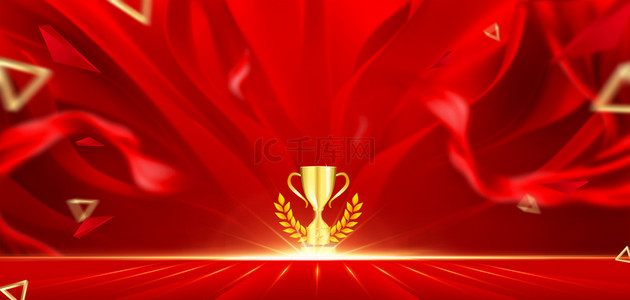 金色颁奖背景