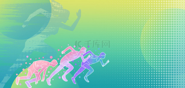 马拉松背景图片-马拉松背景素材图片-千库网