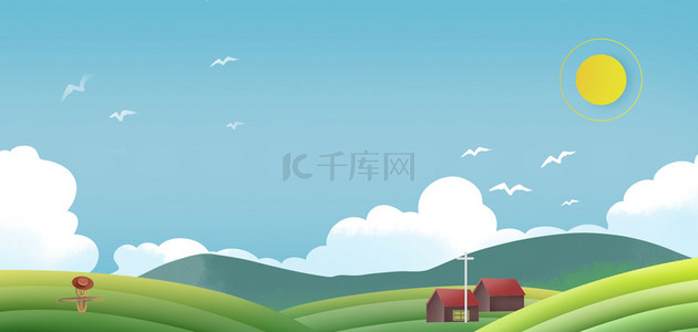农村田地绿色卡通背景