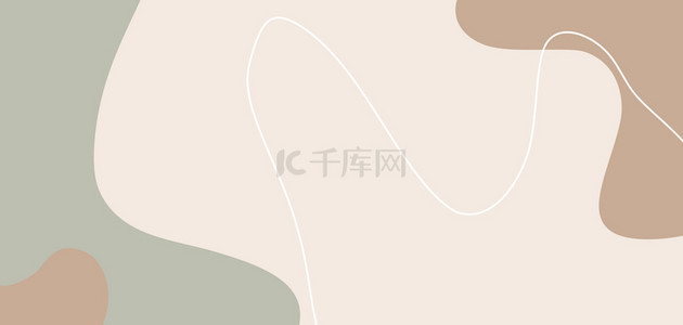 可爱banner莫兰迪几何莫兰迪色简约扁平背景招聘人物蓝色卡通扁平背景