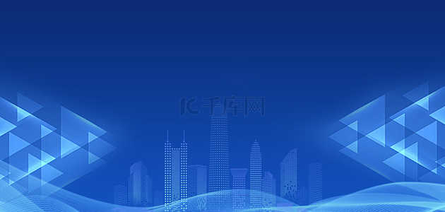 商务科技线条城市蓝色大气商务科技海报背景