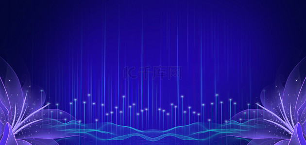 电子科技粒子蓝色抽象商务背景