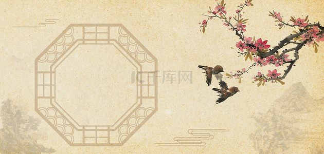 工笔画手绘花鸟古典简约中国风