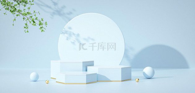 简约风背景产品展台浅蓝色c4d
