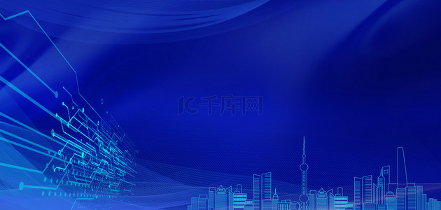 科技城市线条蓝色大气商务科技海报背景