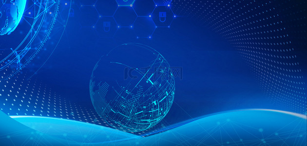 商务科技线蓝色简约会议背景