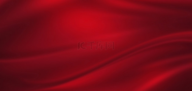 红色丝绸质感红色大气商务海报背景