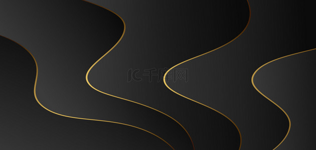 黑金线条简约背景