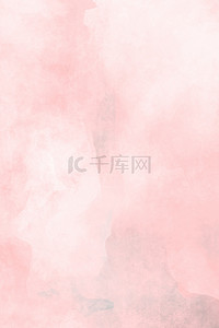 简约水彩雾化抽象粉色清新水彩海报背景