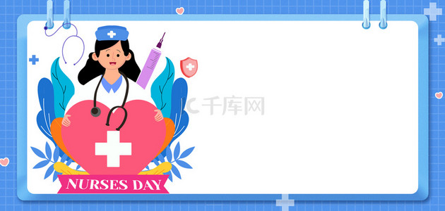 国际护士节5.12蓝色简洁背景