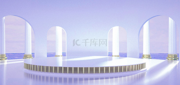 中国风背景京剧文化中国文化传统花旦背景卡通城堡矢量童话中世纪塔