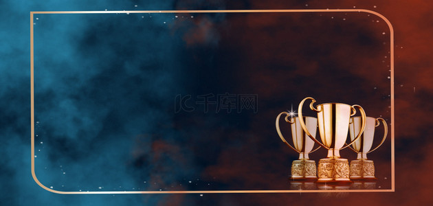 排行榜背景蓝色龙虎榜排行榜皇冠 橙色简约榜单城堡地下室 古代监狱