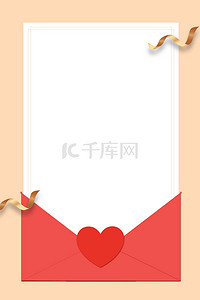 简约信卡爱心丝带红色温馨母亲节海报背景